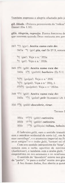 DICIONARIO INTERNACIONAL DO ANTIGO TESTAMENTO