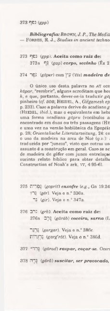 DICIONARIO INTERNACIONAL DO ANTIGO TESTAMENTO