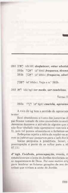 DICIONARIO INTERNACIONAL DO ANTIGO TESTAMENTO