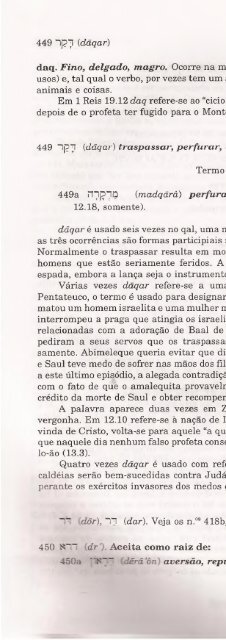 DICIONARIO INTERNACIONAL DO ANTIGO TESTAMENTO