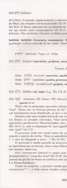 DICIONARIO INTERNACIONAL DO ANTIGO TESTAMENTO