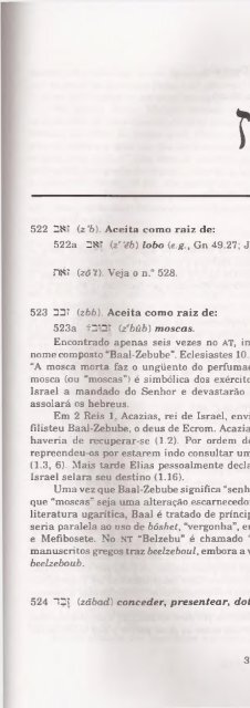 DICIONARIO INTERNACIONAL DO ANTIGO TESTAMENTO