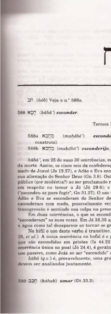 DICIONARIO INTERNACIONAL DO ANTIGO TESTAMENTO