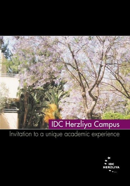 IDC Herzliya Campus