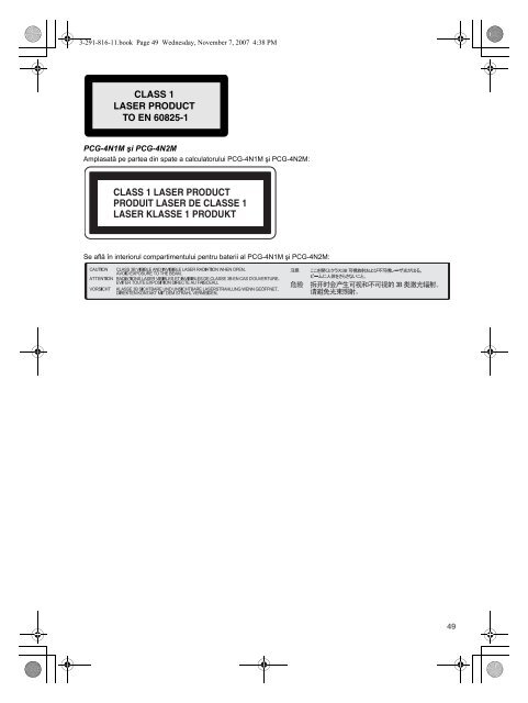 Sony VGN-SZ71WN - VGN-SZ71WN Documents de garantie Tch&egrave;que