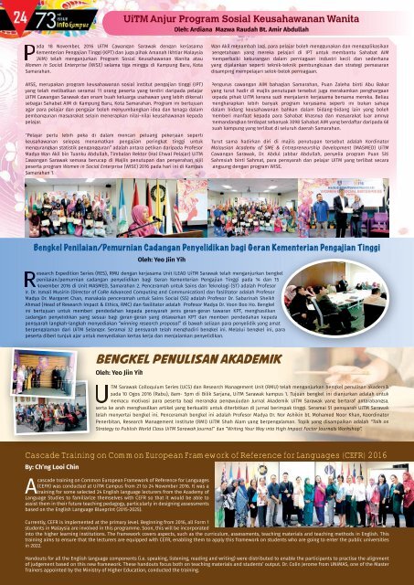 Info Kampus 73rd Issue Buletin_small