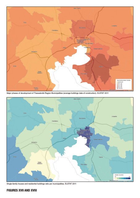 STUDY ON ADEQUATE URBAN HOUSING FOR REFUGEES