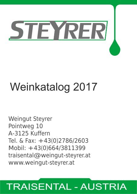 Weinkarte2017
