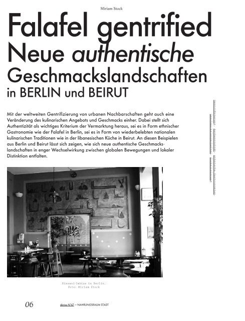 Nahrungsraum Stadt / dérive - Zeitschrift für Stadtforschung, Heft 67 (2/2017)
