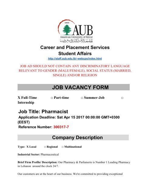 Job Vacancy Form