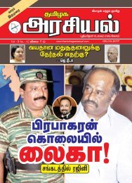 Tamilagaarasiyal - 05.04.2017- Issue - PDF