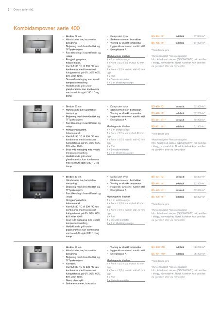 GG_Pricelist_Norway_2017