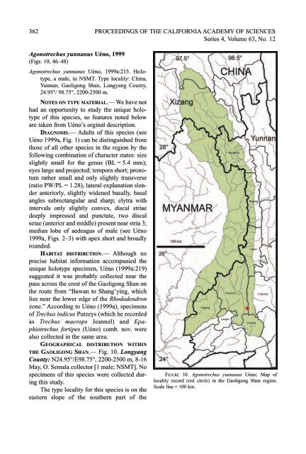 (Proceedings submission caseby-case