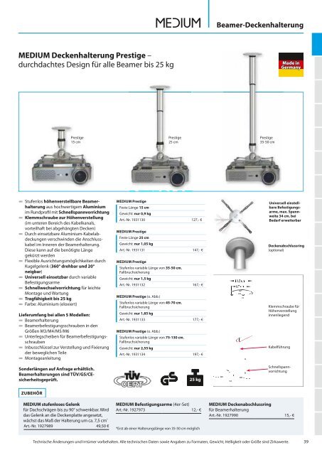 DataVision_Produktkatalog_2017_2018