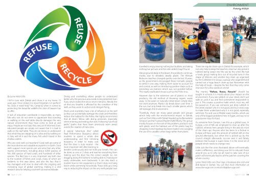 Refuse Reuse Recycle (1)