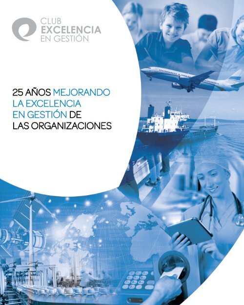 INTERIORES_LIBRO EXCELENCIA_EN GESTION