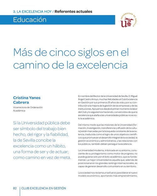 INTERIORES_LIBRO EXCELENCIA_EN GESTION