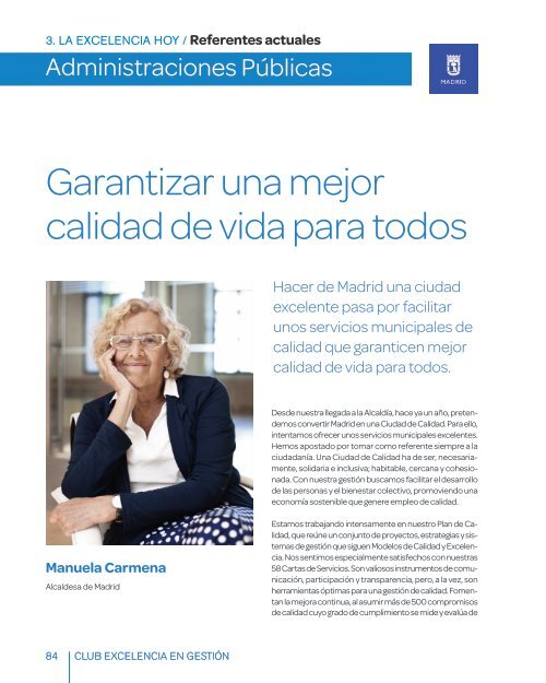 INTERIORES_LIBRO EXCELENCIA_EN GESTION