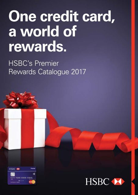 HSBC premier Rewards Catalog 2017