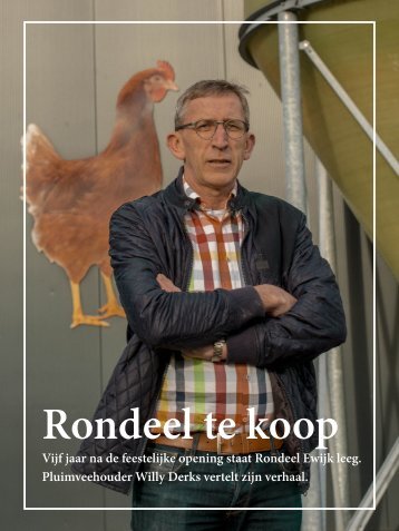 Rondeel te koop