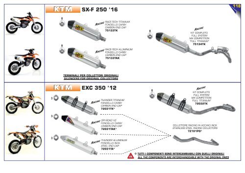 Arrow_Product_Catalogue_035