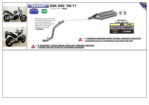 Arrow_Product_Catalogue_035