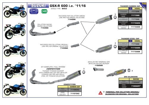 Arrow_Product_Catalogue_035