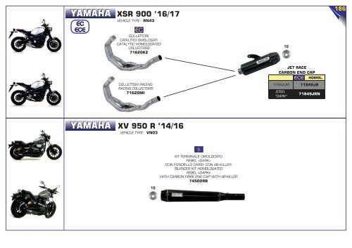 Arrow_Product_Catalogue_035