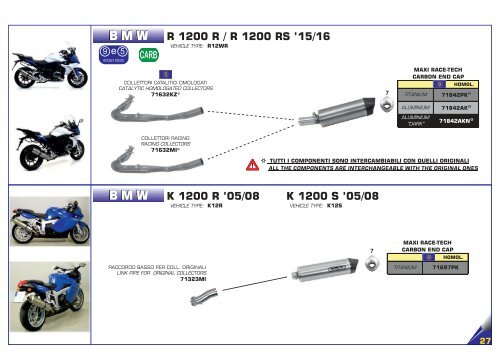 Arrow_Product_Catalogue_035