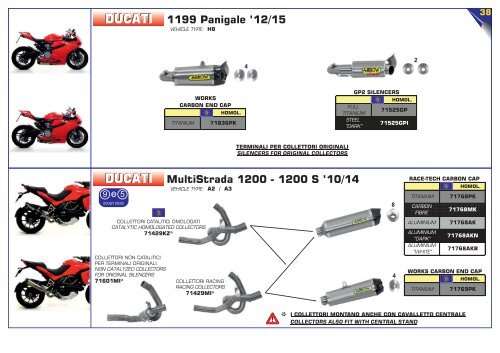 Arrow_Product_Catalogue_035