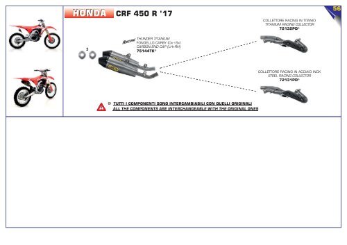 Arrow_Product_Catalogue_035