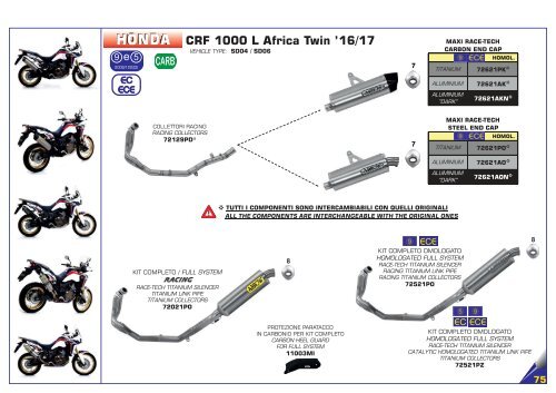 Arrow_Product_Catalogue_035