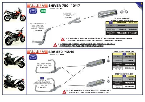 Arrow_Product_Catalogue_035