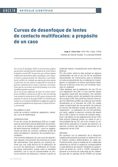 Curvas de desenfoque de lentes de contacto multifocales a propósito de un  caso