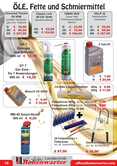 zubehoerskatalog_2017_web