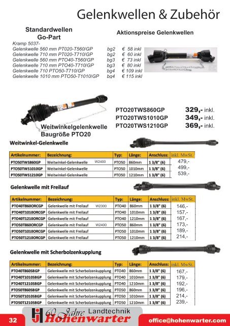 zubehoerskatalog_2017_web