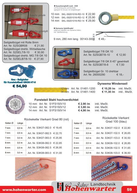 zubehoerskatalog_2017_web