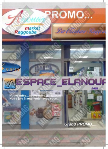 Anouar-market-Raggouba_123456789101112 (1)