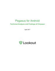 Pegasus for Android