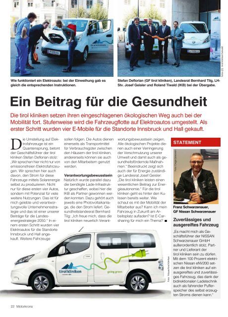 Motor Krone 2017-03-31