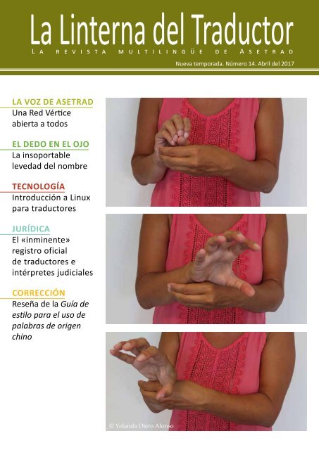 La Linterna Del Traductor