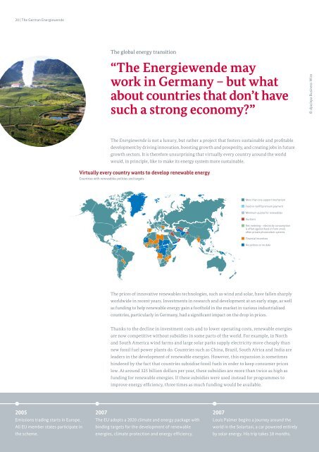 The German Energiewende