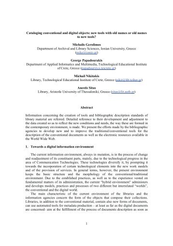 Cataloging conventional and digital objects - Digital Library Logo