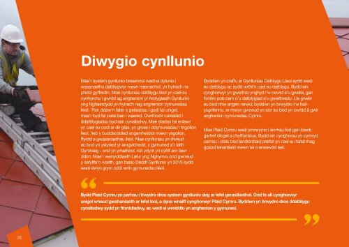 Maniffesto Llywodraeth Leol 2017 Local Government