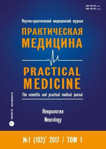  с рекламой с обл мал