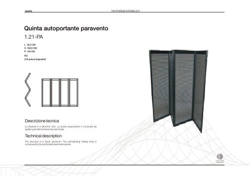 THE STORAGE SYSTEM 2017