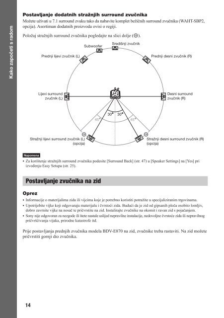 Sony BDV-E870 - BDV-E870 Mode d'emploi Croate