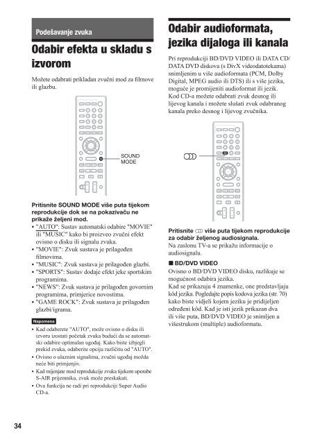 Sony BDV-E870 - BDV-E870 Mode d'emploi Croate