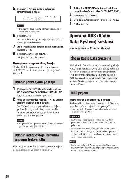 Sony BDV-E870 - BDV-E870 Mode d'emploi Croate