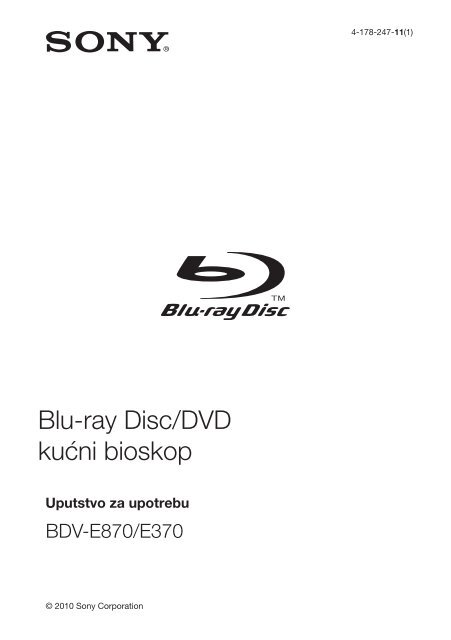 Sony BDV-E870 - BDV-E870 Mode d'emploi Serbe